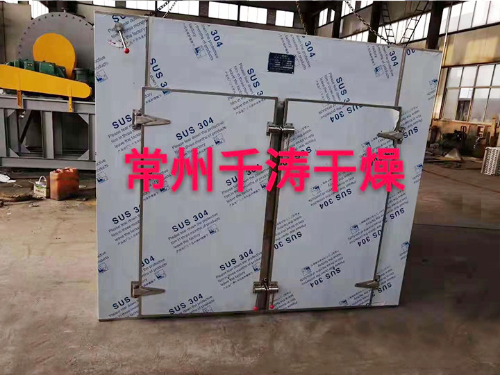 CT-C熱風循環(huán)烘箱