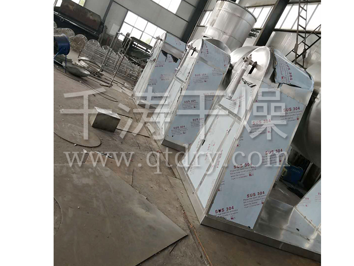 SZG雙錐回轉(zhuǎn)真空干燥機(jī)