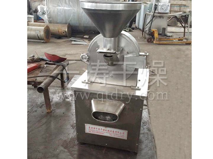 30B系列萬能高效粉碎機(jī)（組）