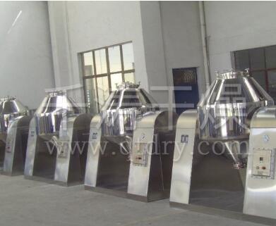 雙錐回轉(zhuǎn)真空干燥項(xiàng)目